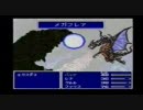 【懐】神動画のサイトにあった昔のスーパープレイ動画2/6+α