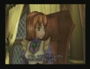 【ダーククロニクル】わくわくしながら初プレイ【実況】Part46