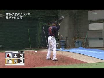 ちょっと心配ですがブルペンにはIGAAAAAAAAAAA！