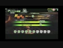 【偵察支援】ボーダーブレイク２【A1】