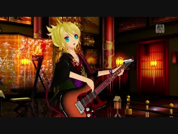 【ニコカラ】 天樂 【初音ミク-Project DIVA-F】