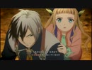 テイルズオブエクシリア２ 実況Ｐａｒｔ１２