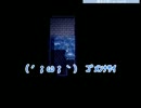 【ゲーム実況】超チキンが凸る魔女の家【part9】