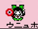 [東方MIDI]ありあまるエネルギー