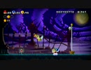 【実況】兄弟３人でハチャメチャにマリオＵするの！　part5-1