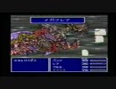 【懐】神動画のサイトにあった昔のスーパープレイ動画3/6+α