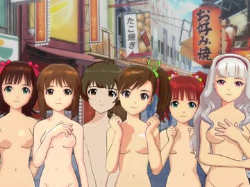 【エロm@s】銭湯と言えば全裸っしょ