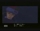 生゛ぎだぃ！！！絶体絶命都市2実況part9