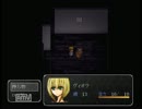 【実況】魔女の家 Part2