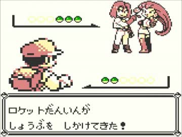 おつきみやまとは オツキミヤマとは 単語記事 ニコニコ大百科