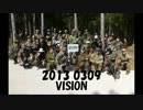 [たくしゃん]新兵たくしゃんの戦闘記録　9本目[サバゲー]