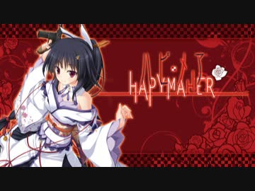 ハピメア Strange sister? 30分