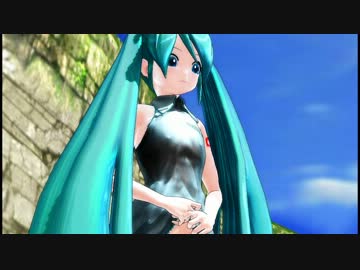 【ＭＭＤ】今更だけどミクさん更新した