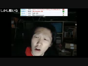 鮫ちゃんもう勘弁してよぉ～