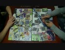 北の国からヴァンガードファイト 番外編「監督修行編」　part30