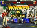 [MUGEN]でかくて早くて強い奴　月華アレンジ七枷社完成