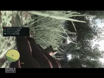 Far cry3（日本語版） Part3