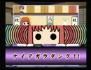 【実況】枯れたガチホモがときめきを求めて【乙女ゲー】その１１