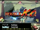 【豪鬼選抜】フェンリルの【スパ4AE2012】13.3.11