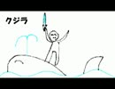 【ミクAppend】クジラ【オリジナル】