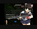 初心者で雑魚なプレイヤーがPMをプレイしてみた｛タオるんマボ｝