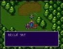 ブレスオブファイア２実況プレイをやっていくのだぜっpart21