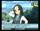 杉田智和の大変さがわかる『涼宮ハルヒの戸惑』実況Part10