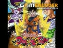 Dragon Ball Kai Opening Dragon Soul 「Full Version」.mp4