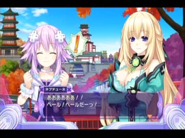 【神次元ｹﾞｲﾑﾈﾌﾟﾃｭｰﾇV】 ｹﾞｲﾑｷﾞｮｳ界神話 第15話