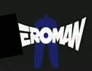 EROMAN