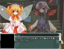 【東方卓遊戯】　ファイブフェアリーズ　SESSION　2-5