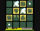 【jubeat analyser】Our Faith 【創作譜面】
