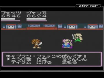 【100分間耐久】ボス戦闘ＢＧＭ【仰天人間バトシーラー】