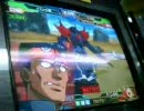 ガンダムカードビルダー#14 アルクロプス隊 VS ビグザム2機+α