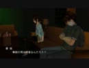 【絶体絶命都市3】回復アイテム0で島から脱出part4【縛りプレイ】