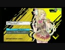 【A1】ホバー脚が頑張る動画　その101【ボーダーブレイク】