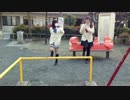 3.【踊ってみた(おまけ)】アドベンチャー