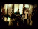 Am Fine - Ruk Chun Prachod Krai