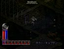 【PS版diablo】　ブッチャー斧でクリア目指す　ナイトメア編　part4