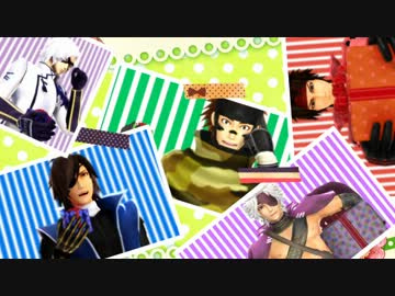 【MMD】13人の武将？からホワイトデーのお返しです【戦国BASARA】