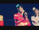 JKT48メンバーの晴れ着姿が可愛い