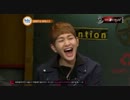 ビートルズコード 2　SHINee 130311  2/4