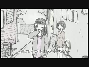 泉まくら  -　balloon