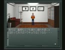 【べそかき】真・女神転生 part12【実況プレイ】