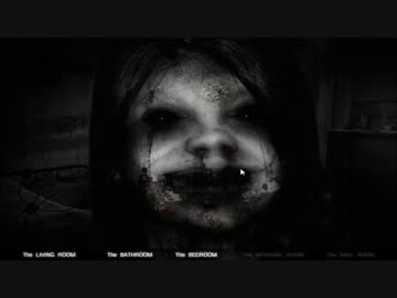 【The House2】全然怖くないからハイテンションで泣きながら実況するPart1