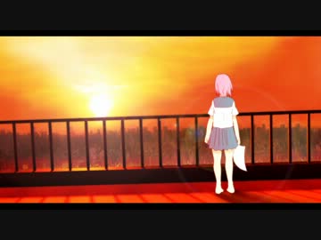 【ラムセスⅡ世】Afterglow【歌ってみた。】