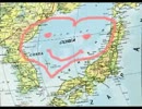 【韓日】韓国人が「歌に形はないけれど」歌ってみた【友好】