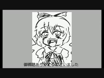 東方紅魔郷のキャラクターをザッと描いてみた