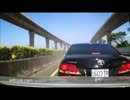 台湾の事故動画まとめ20 日本の事故のおまけ付き