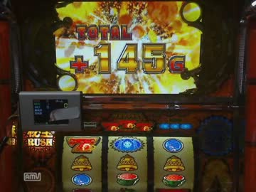 パチスロ実機配信　秘宝伝～プレミアを求める者達～　設定6 part5